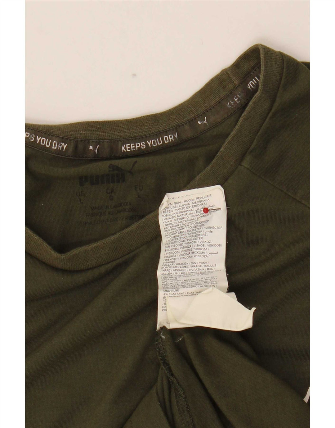 Puma T-Shirt Homme Haut Large Kaki Coton