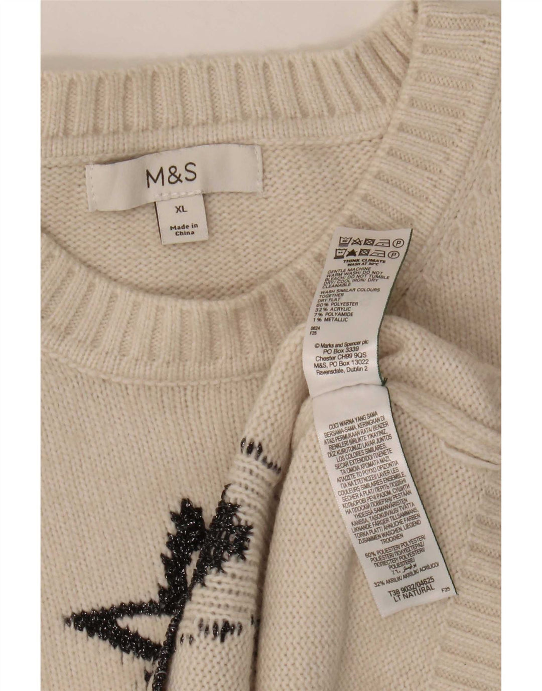 Marks & Spencer Pull à col rond pour femme Motif abstrait UK 18 XL B