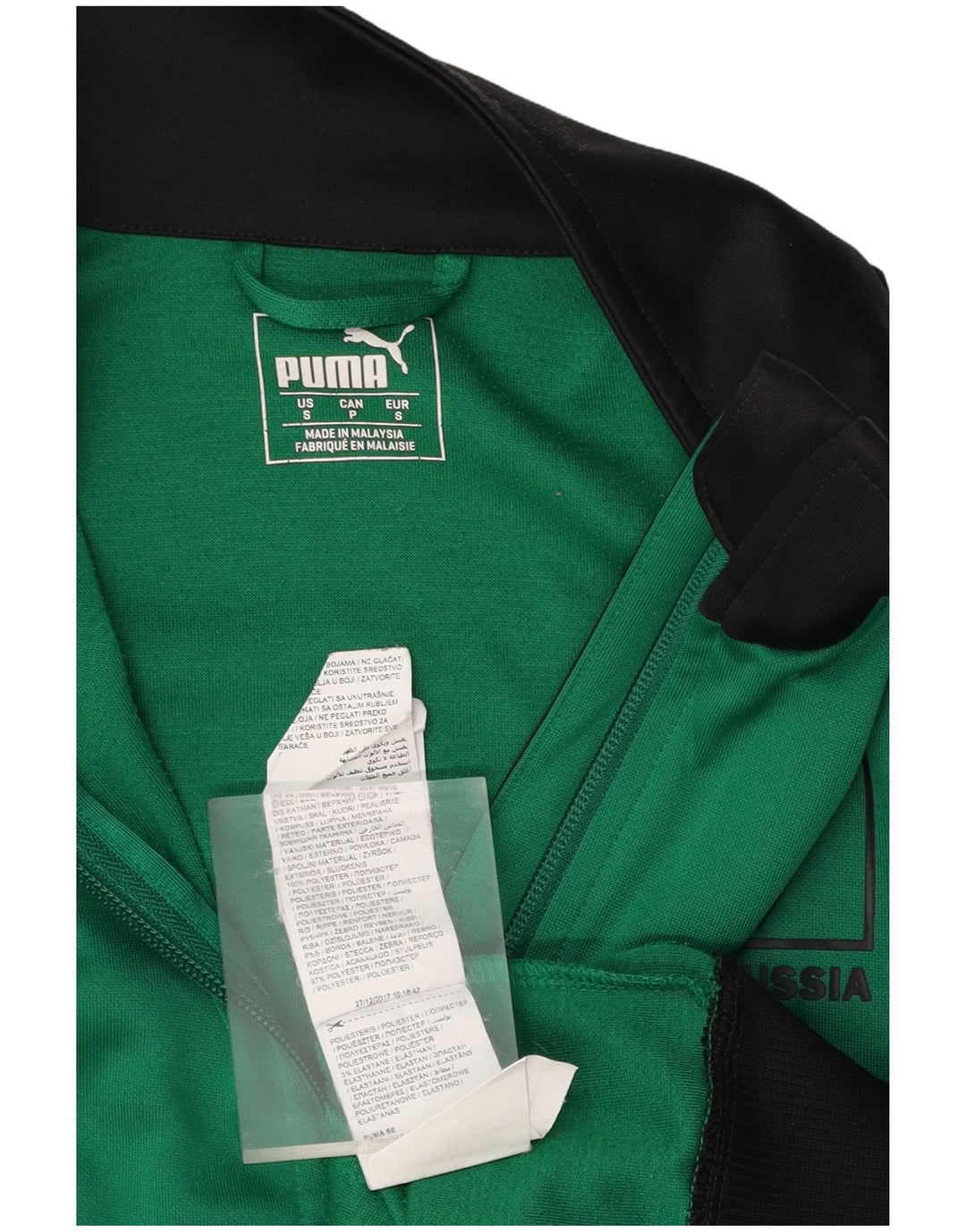 PUMA Veste de Survêtement Borussia Mönchengladbach Homme Vert Small