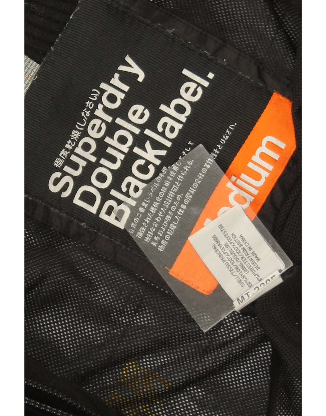 Superdry Veste coupe-vent pour femme UK 14 Medium Black Nylon