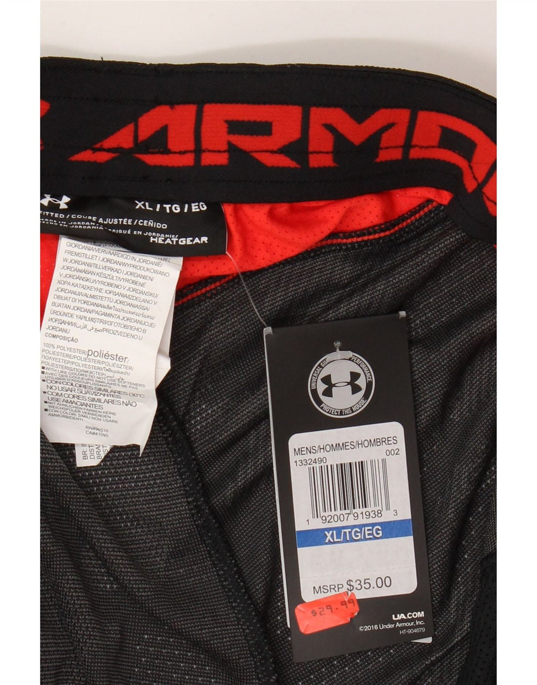 UNDER ARMOUR Short de sport Heat Gear XL pour homme en polyester color block noir