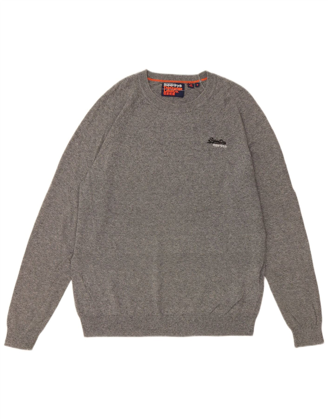 Superdry Pull à col rond en coton moucheté gris moyen
