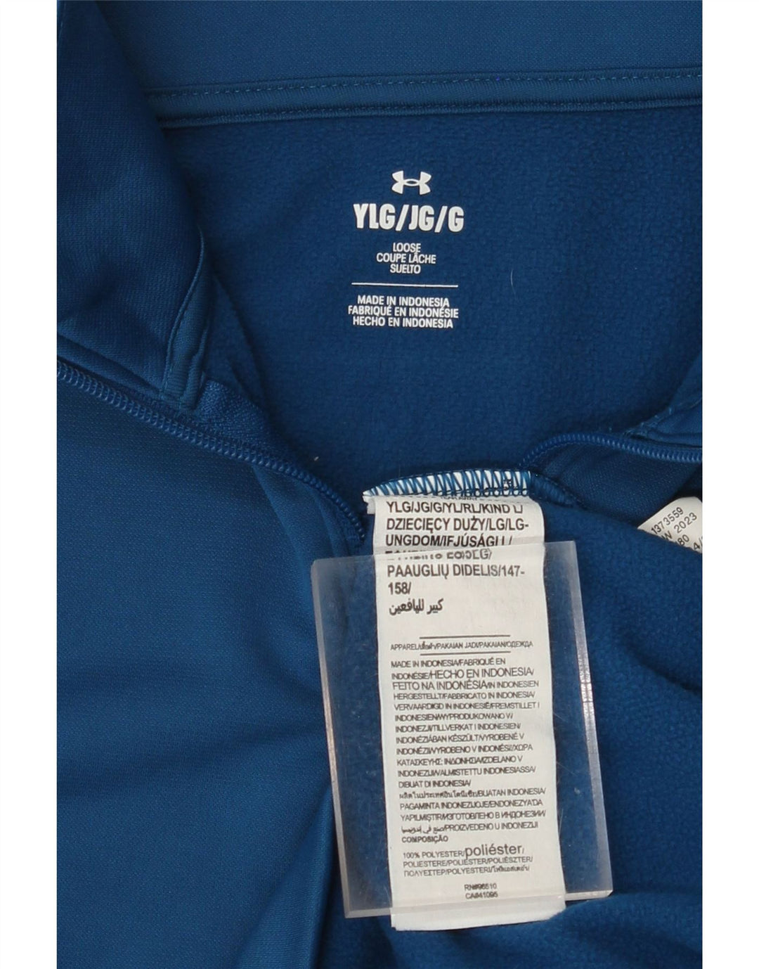 UNDER ARMOUR Sweat-shirt à col zippé pour garçon 11-12 ans Grand Bleu