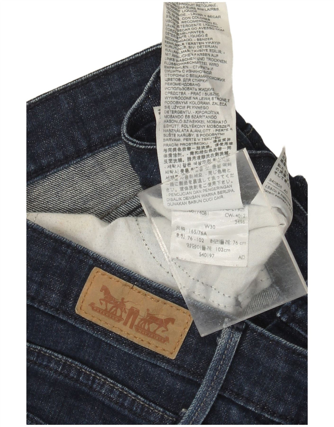 LEVI'S Jean Slim Femme W30 L27 Bleu Marine Coton