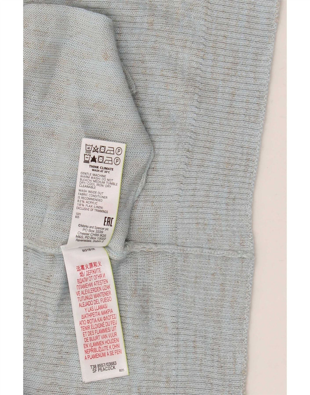 Marks & Spencer Pull cardigan surdimensionné pour femme UK 16 Large Bleu moucheté