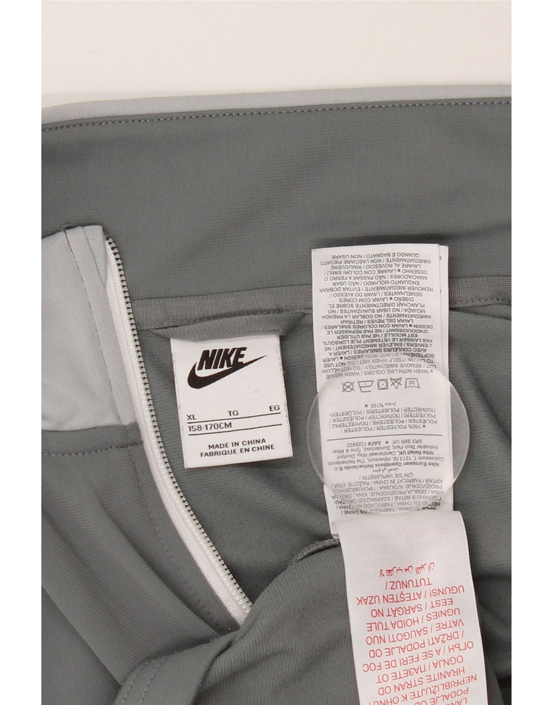 NIKE Veste de survêtement pour garçon 13-14 ans XL Gris Polyester