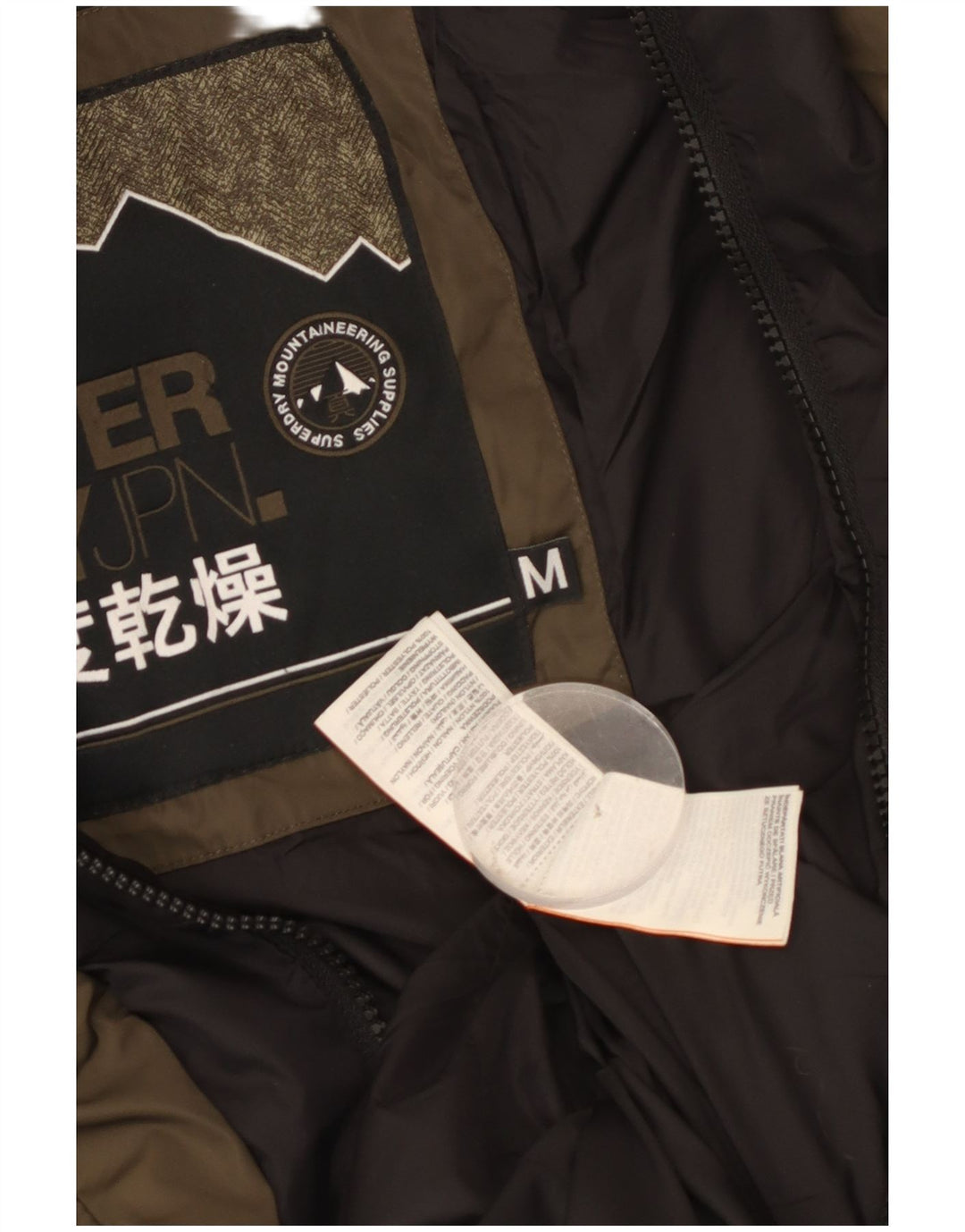 Superdry Veste matelassée à capuche pour femme UK 12 Medium Kaki Polyester