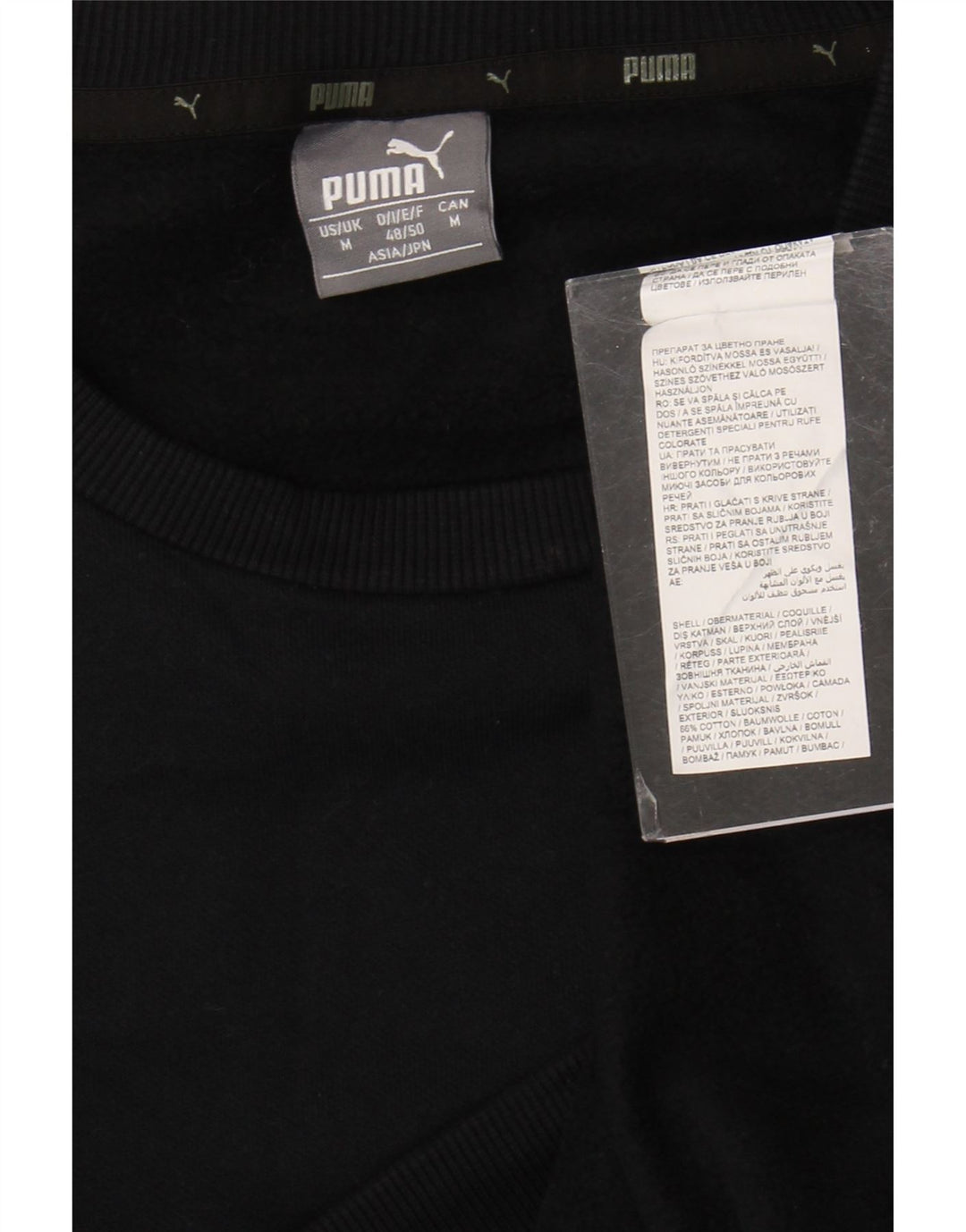 Puma Sweat-Shirt Homme Noir Moyen Coton