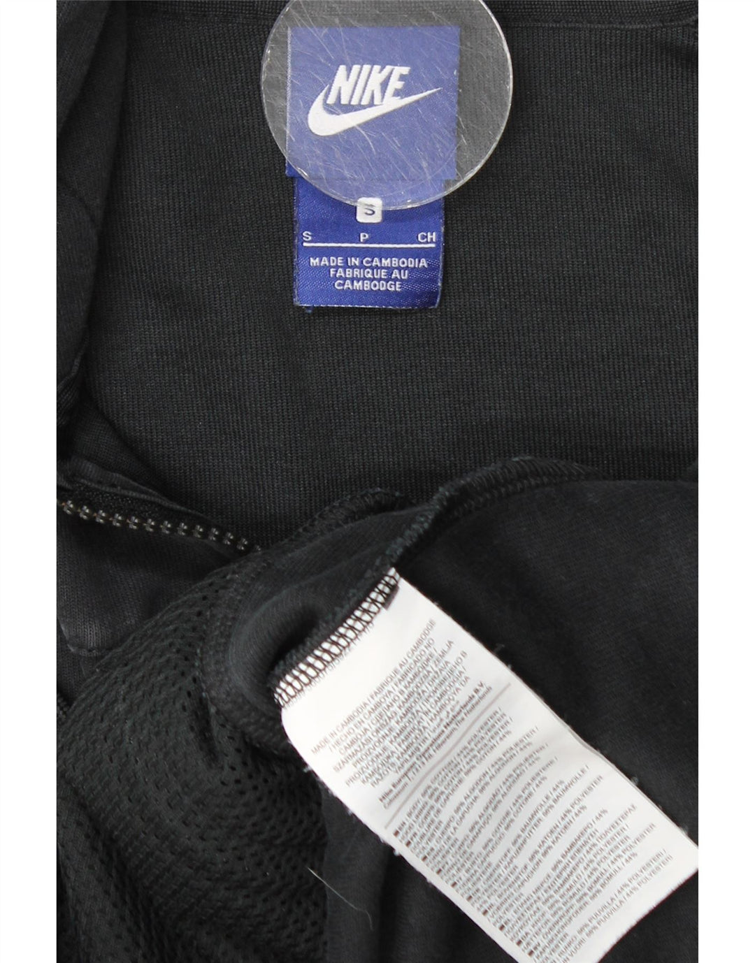 Nike Pull à capuche zippé pour homme Petit coton noir