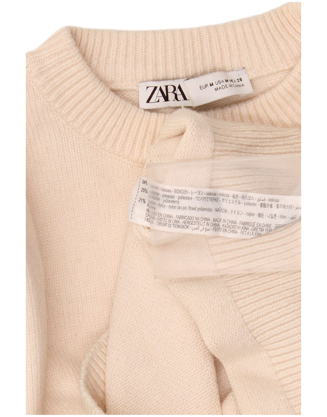Zara Pull court à col rond pour femme UK 12 Medium Off White Viscose