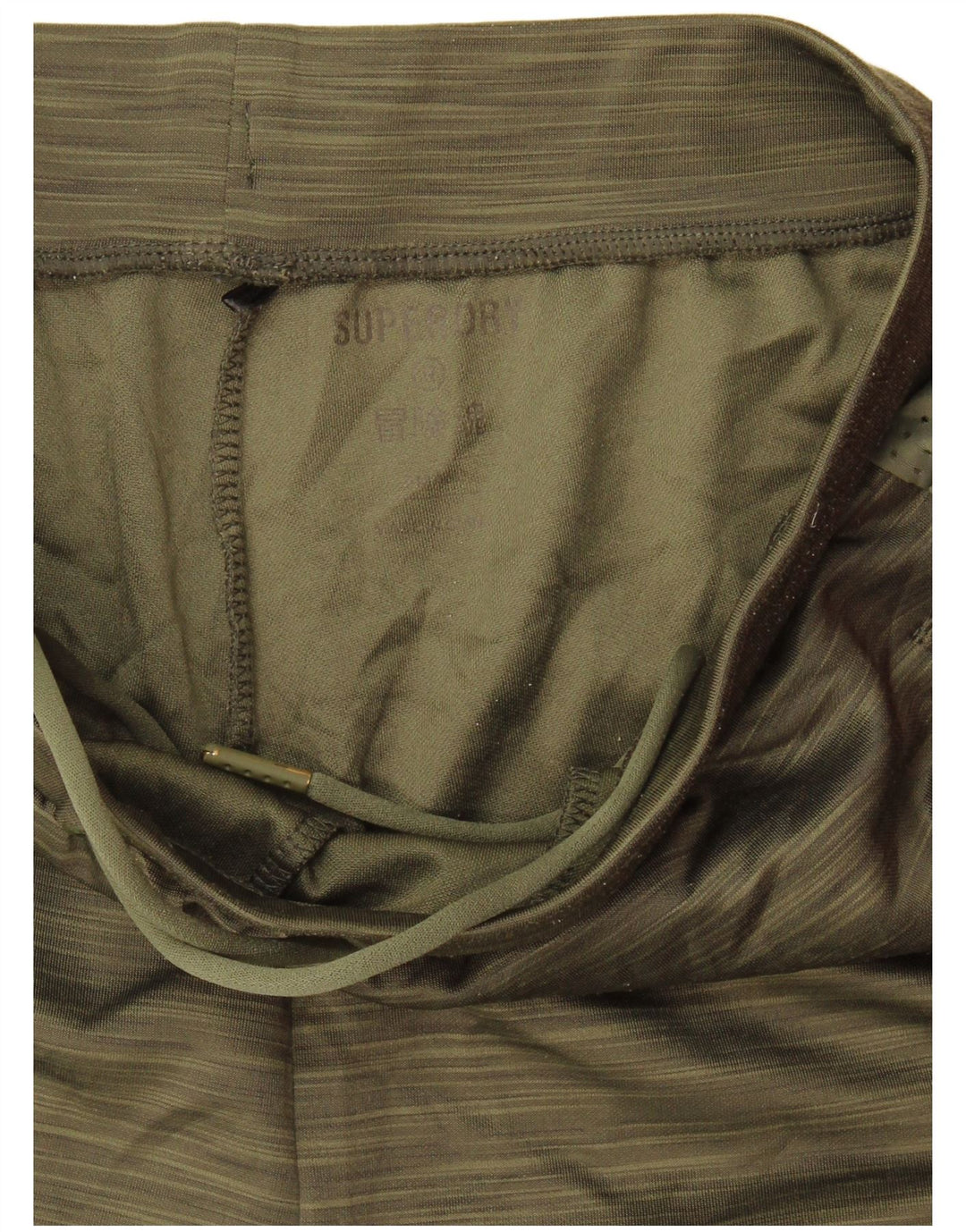 Superdry Pantalon De Survêtement Petit Kaki Moucheté Polyester Homme