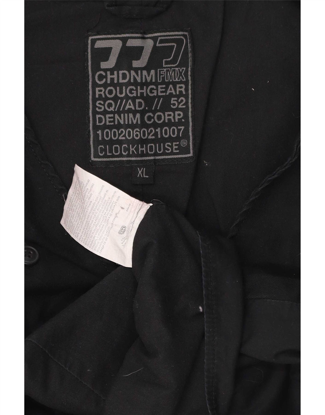 C&A Gilet Homme XL Noir Coton