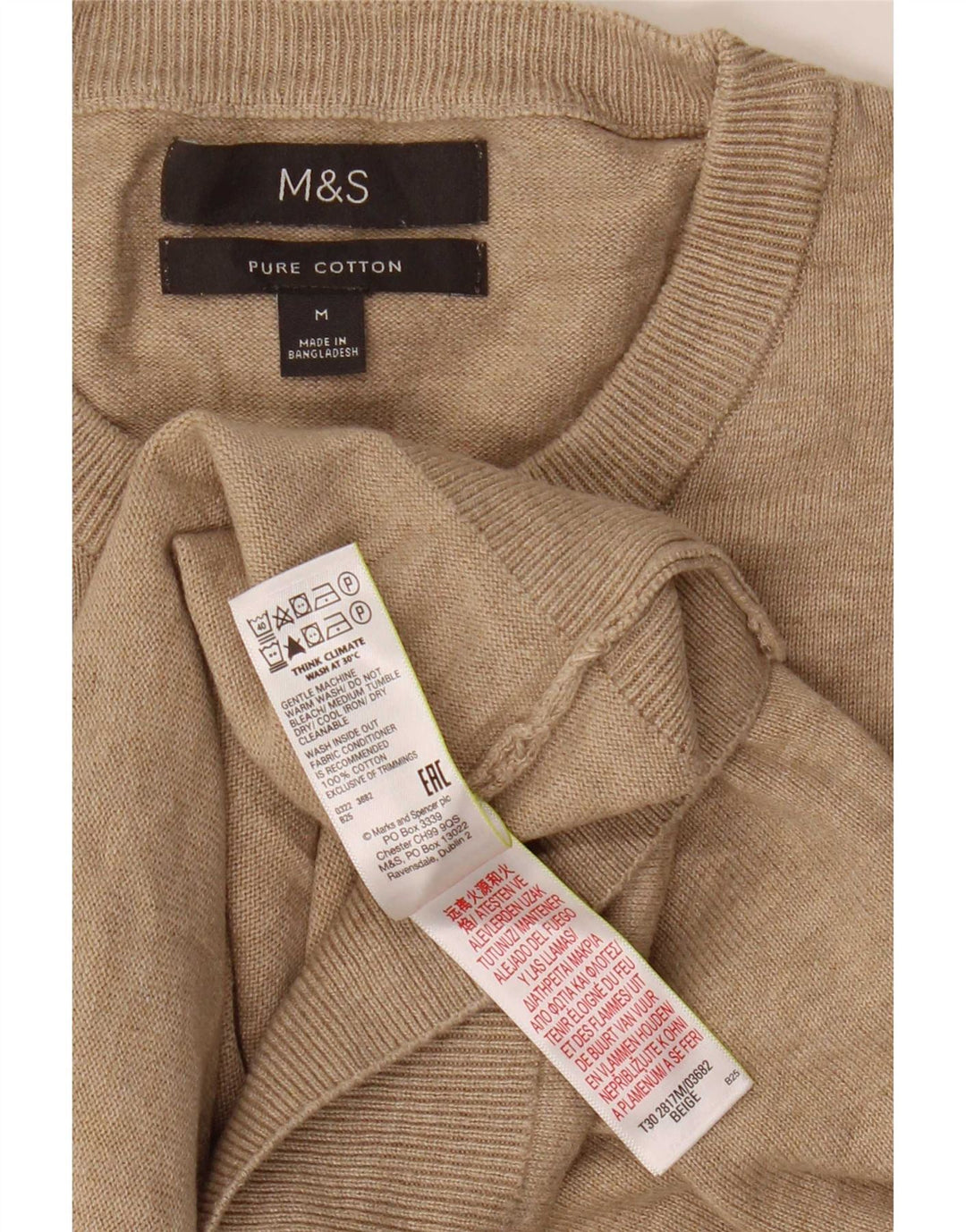 Marks & Spencer Pull col rond homme en coton beige moyen