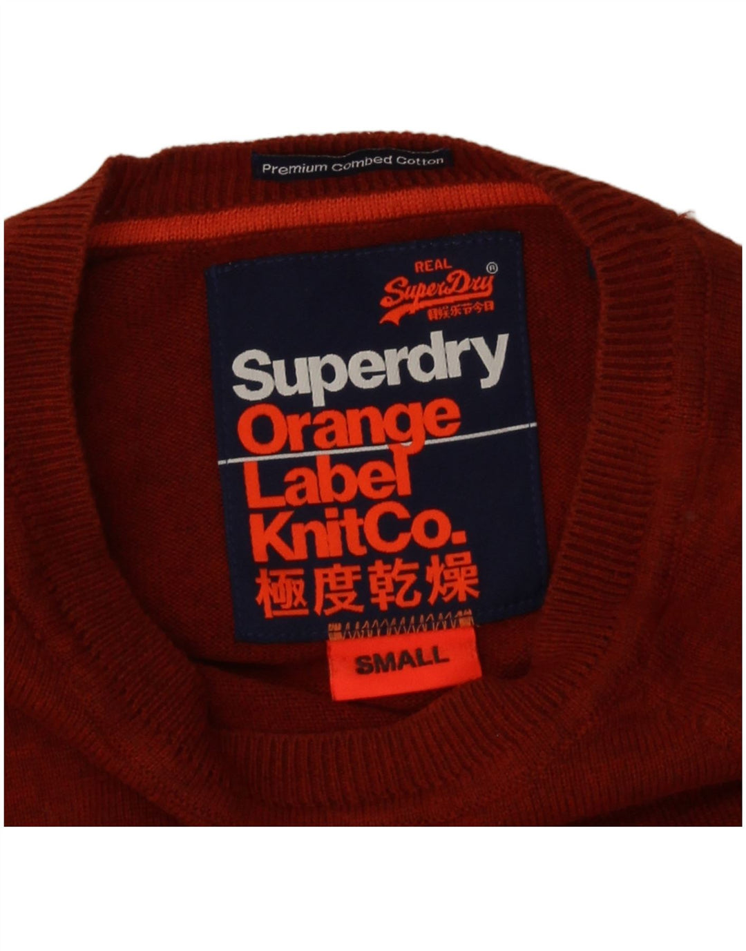 Superdry Pull à col bateau pour homme en coton orange Small