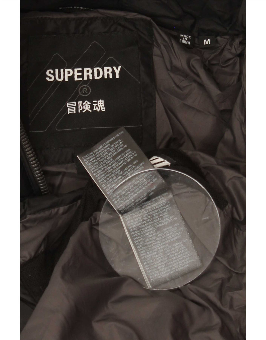 Superdry Veste matelassée à capuche pour hommes UK 38 Medium Noir Polyester