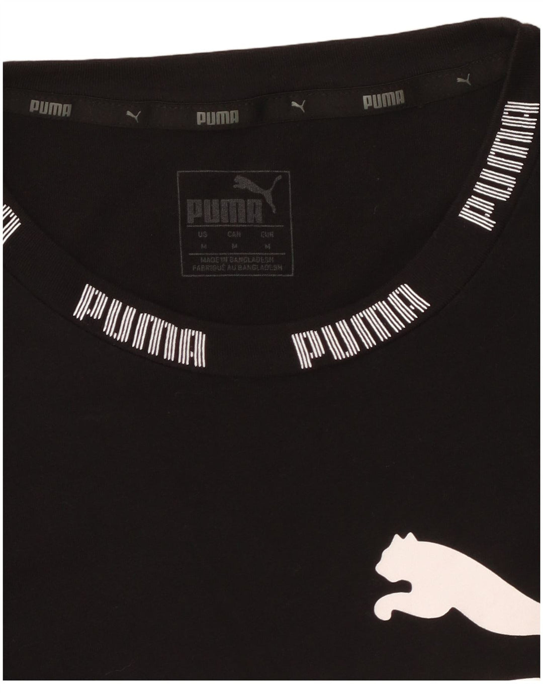 PUMA T-shirt graphique pour femme UK 14 Noir moyen