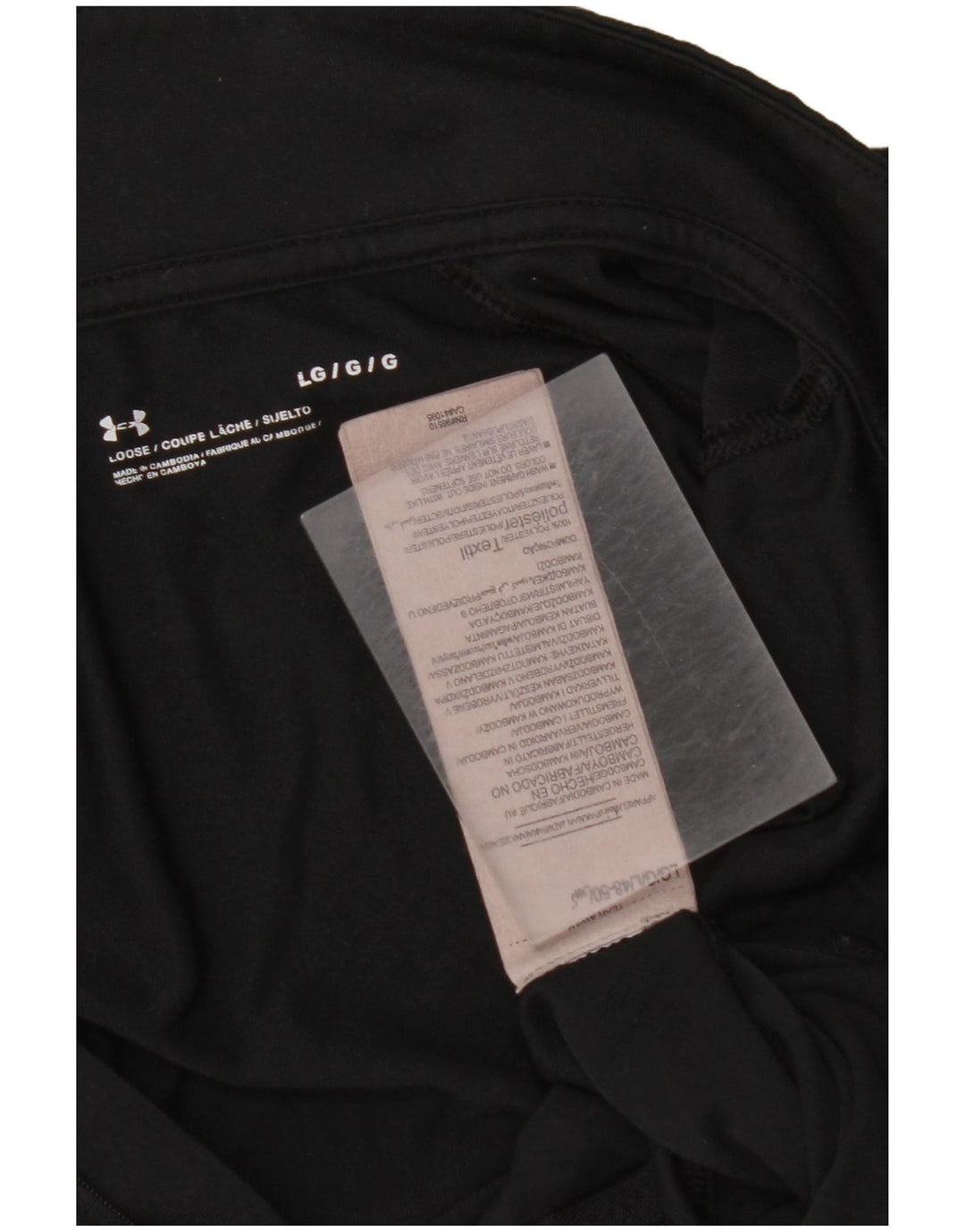 UNDER ARMOUR Haut de survêtement graphique pour femme UK 14 Large Noir