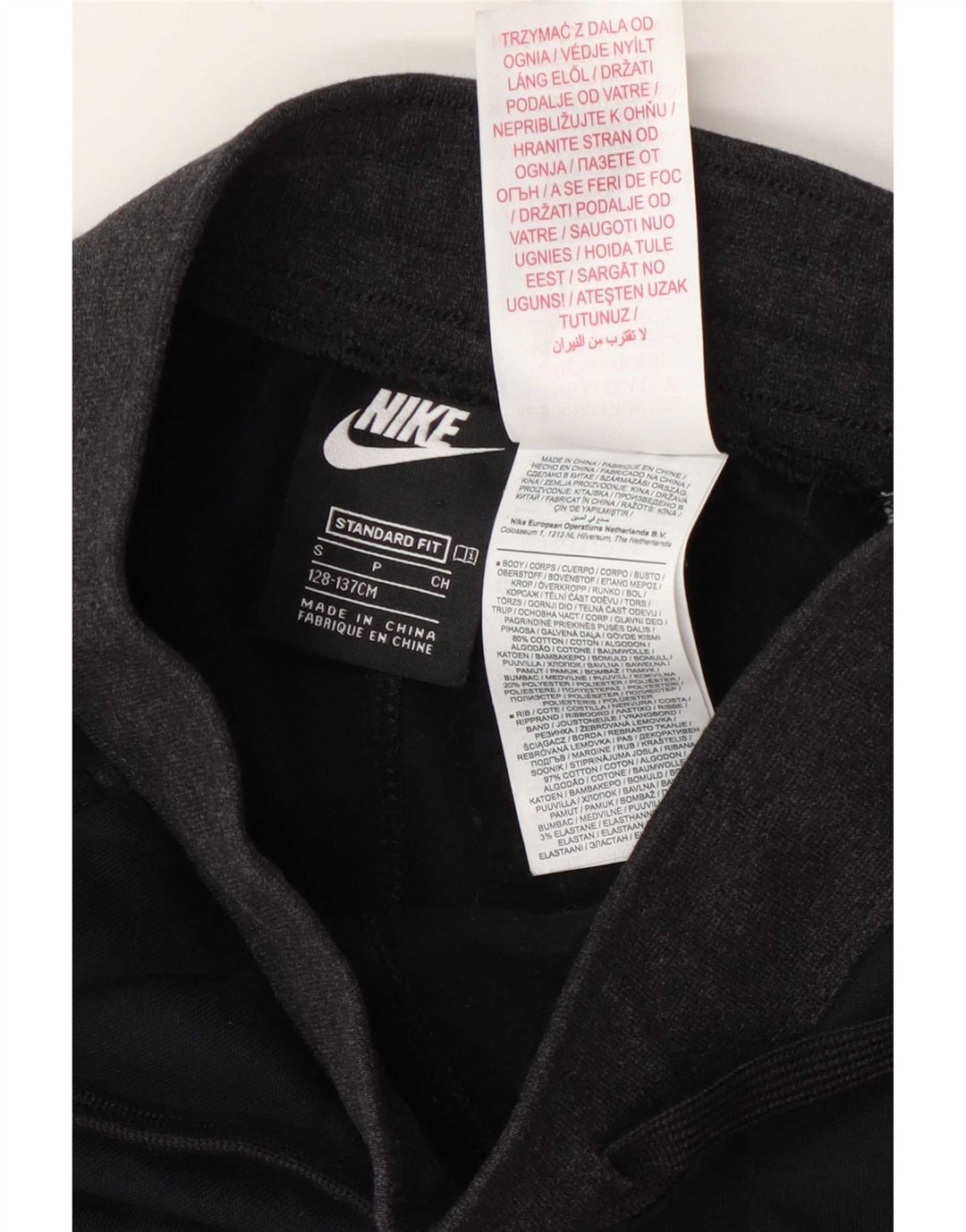 Nike Pantalon de survêtement graphique pour garçon 8-9 ans Petit Noir