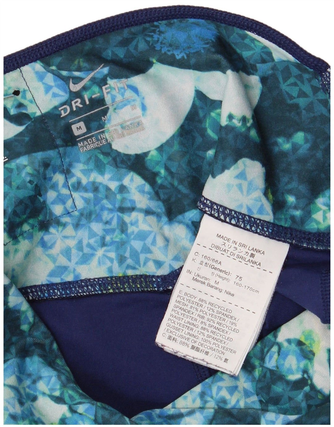 Nike Legging Capri Dri Fit pour femme UK 12 Medium Multicolore Floral