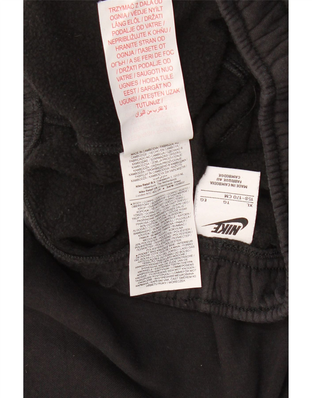 NIKE Pantalon de survêtement cargo graphique pour garçon 13-14 ans XL Noir