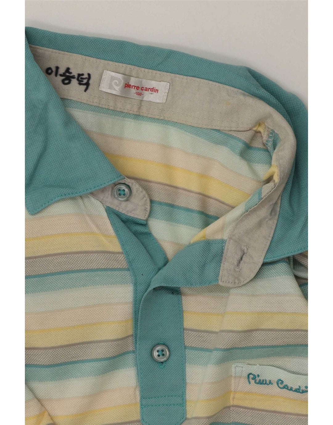 Pierre Cardin Polo Rugby Homme Moyen Rayé Multicolore