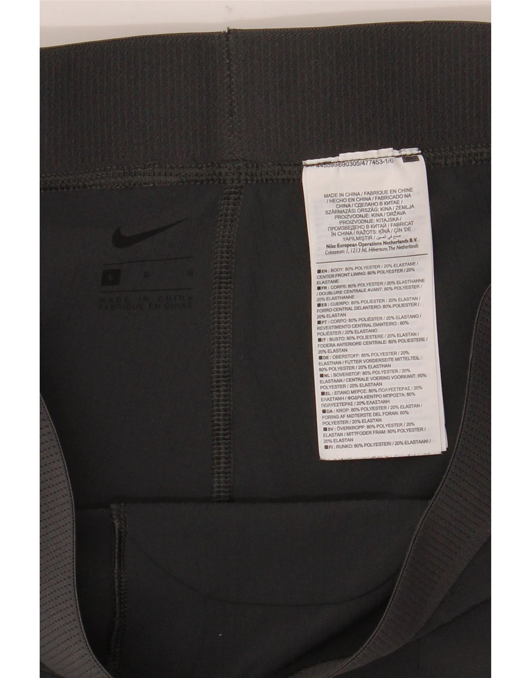 Short de sport Nike pour hommes, grand, gris, polyester