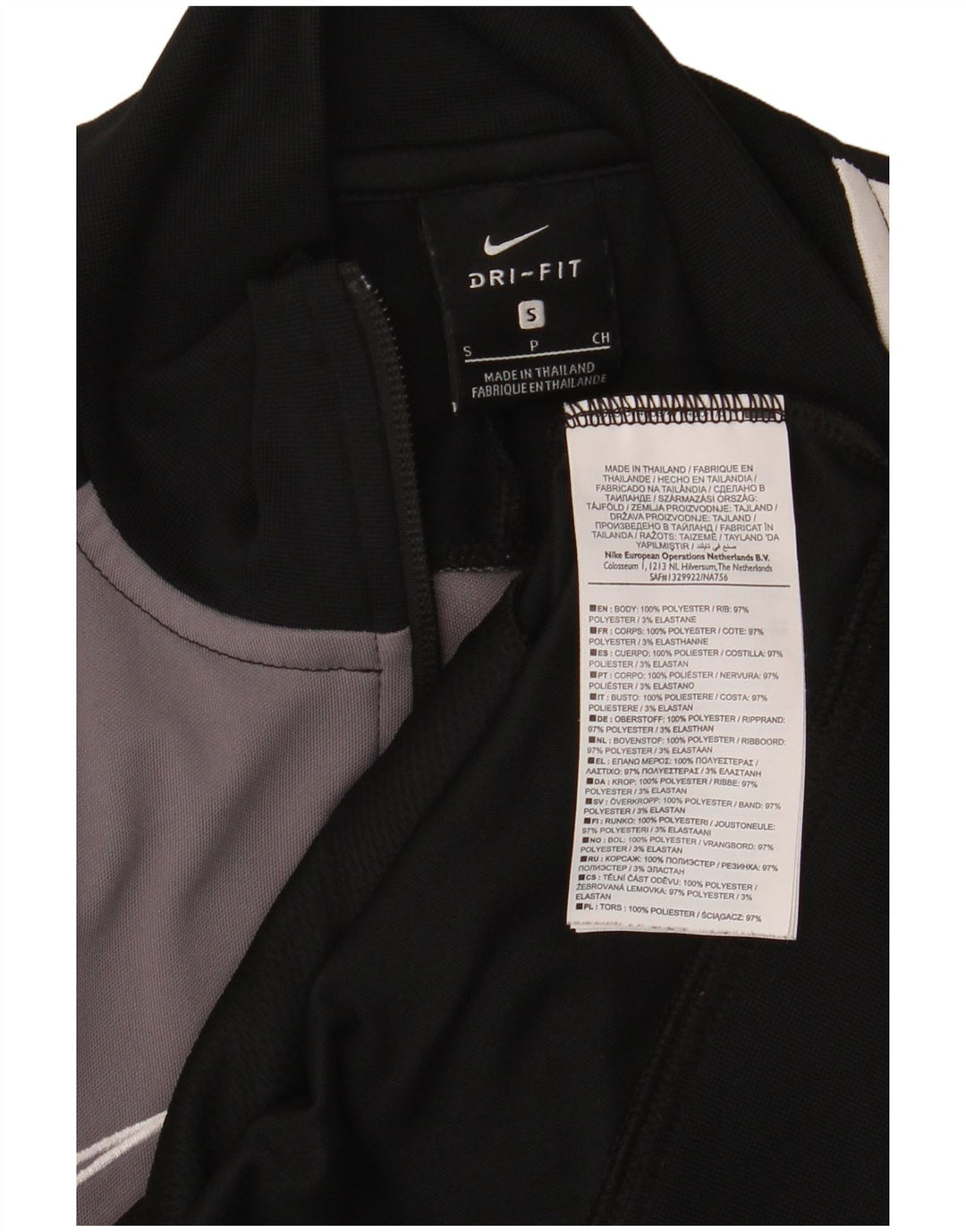 Nike Hommes Dri Fit Survêtement Top Veste Petit Noir Colorblock Polyester