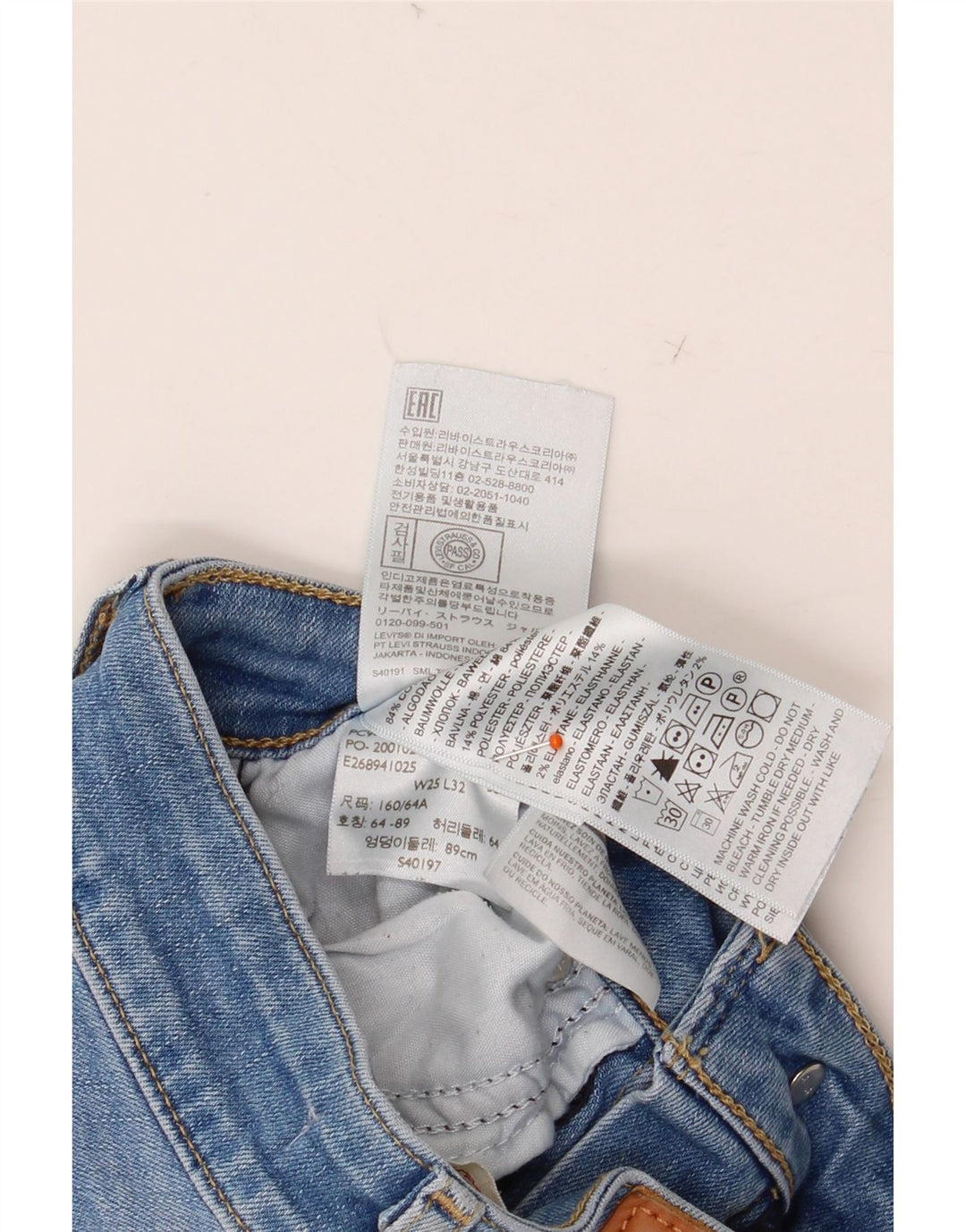 LEVI'S Jean évasé taille haute femme W25 L32 bleu coton