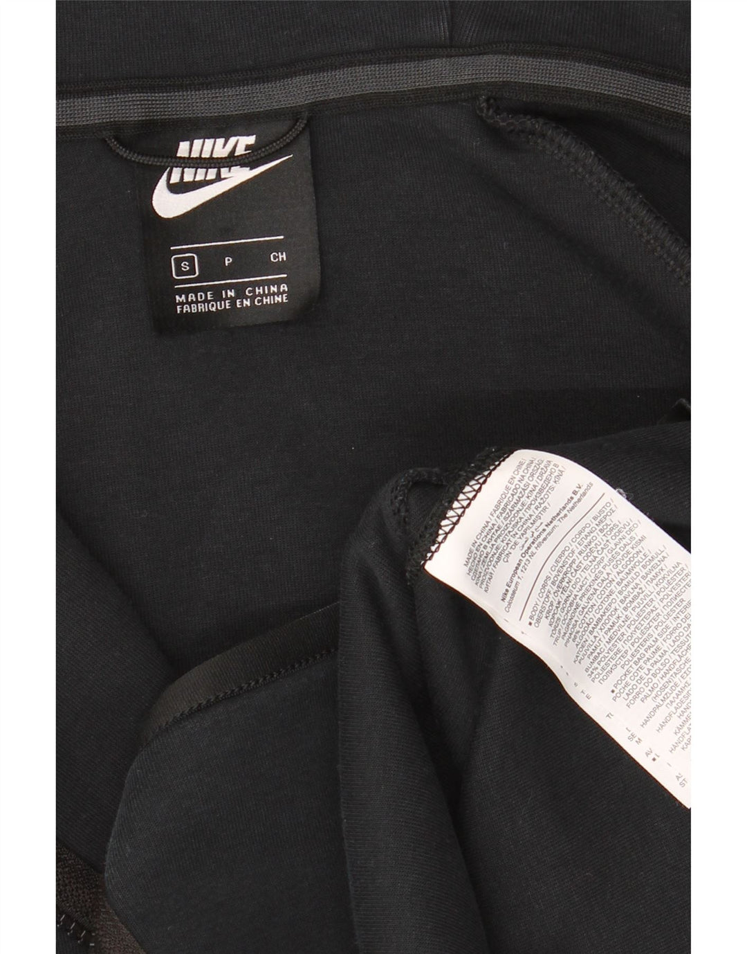 Nike Pull à capuche zippé pour homme Petit coton noir