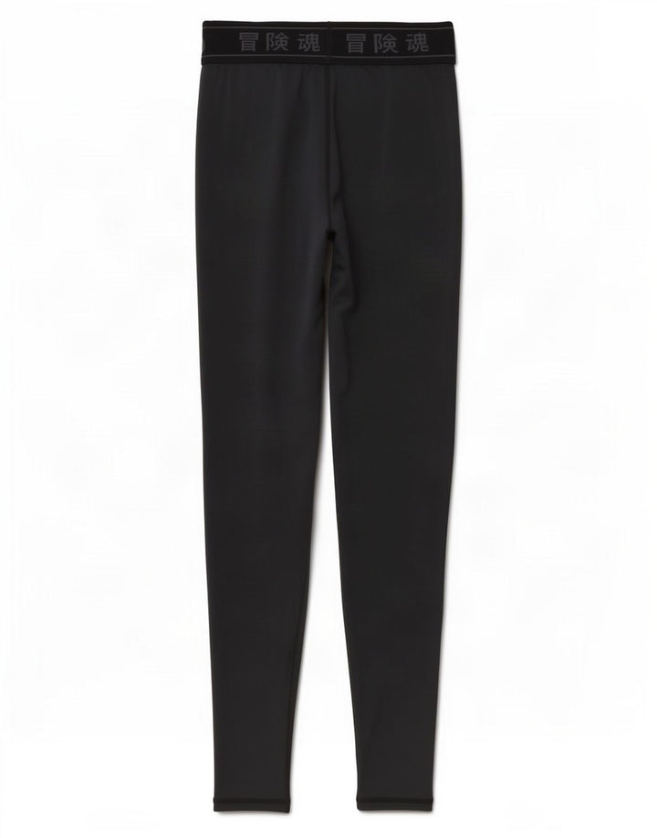 Superdry Femme Leggings Graphiques UK 8 Petit Noir Polyester