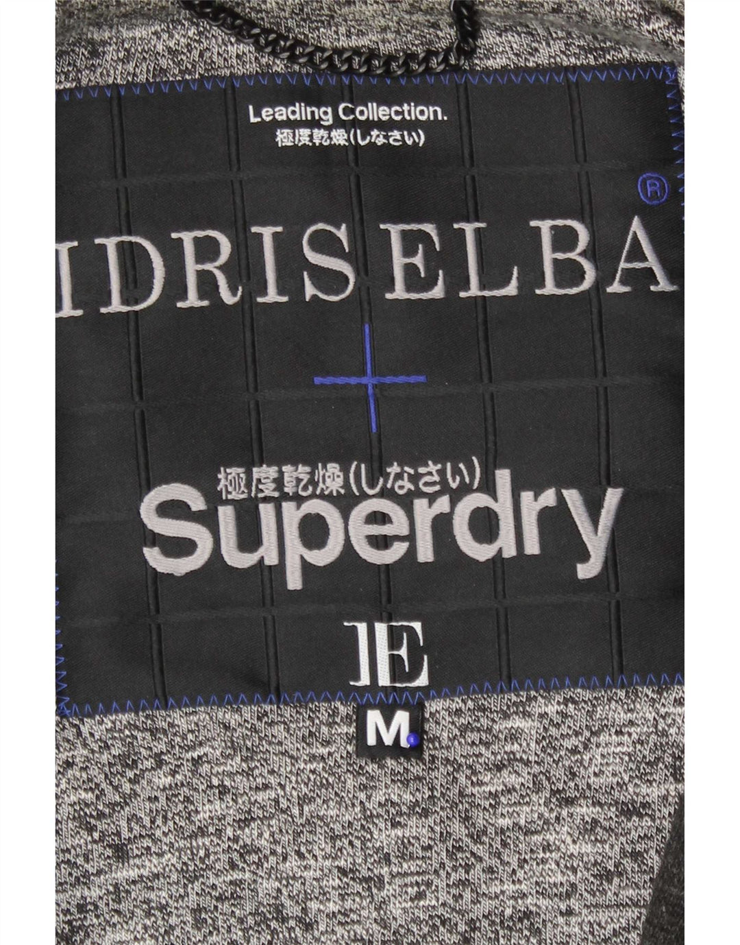 Superdry Veste Varsity Homme UK 38 Acrylique Rayé Gris Moyen