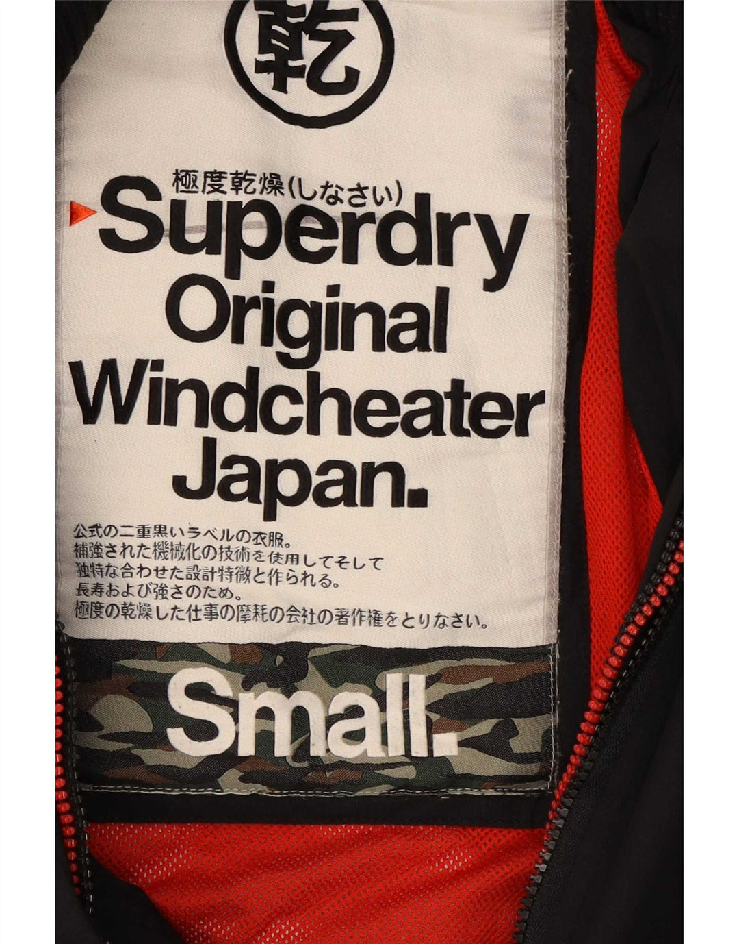 Superdry Veste de pluie The Windcheater Graphic pour homme UK 36 Small Noir Nylon