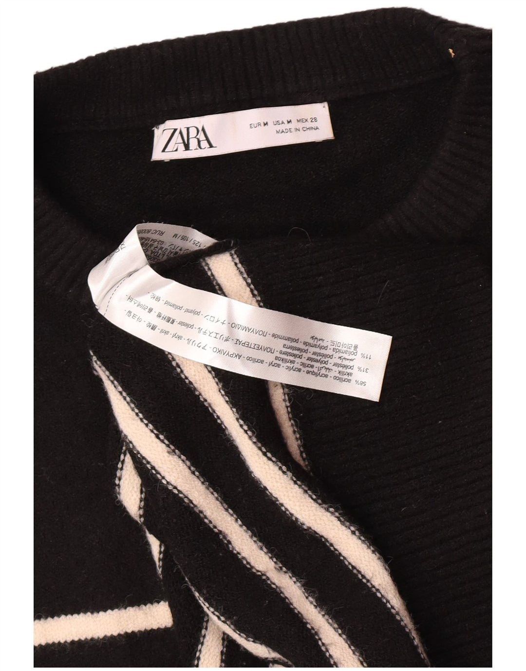 Zara Pull surdimensionné à col rond pour femme UK 14 Medium Noir Rayé