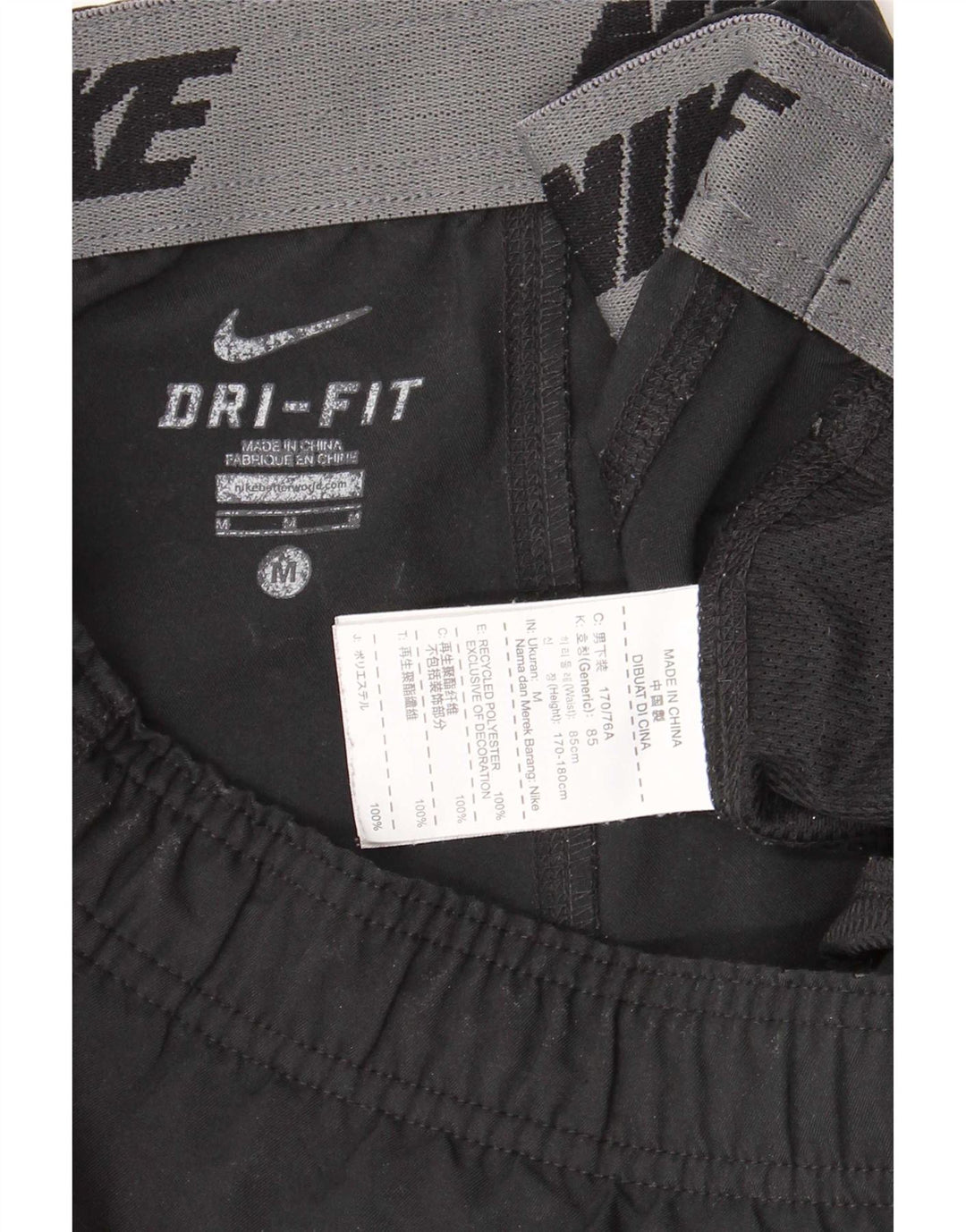 Nike Pantalon de survêtement pour homme Noir moyen Polyester