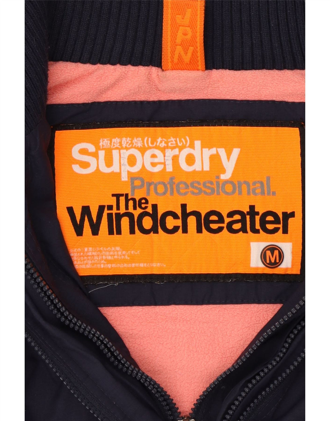 Superdry Veste coupe-vent The Windcheater pour femme UK 14 Bleu marine moyen