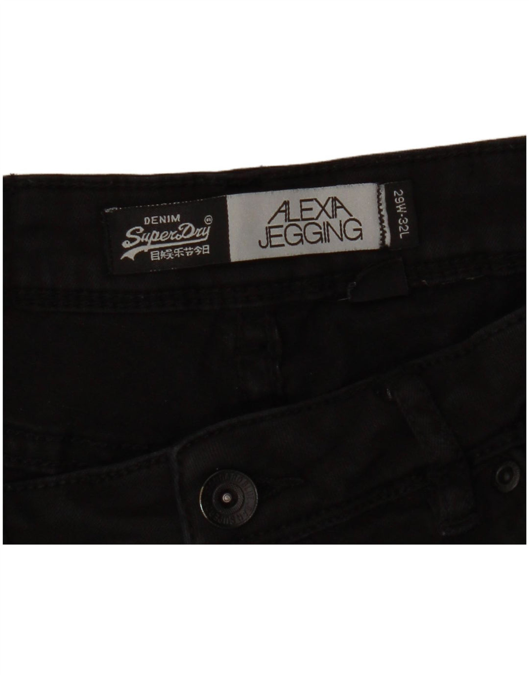 SUPERDRY Jean Jegging Alexia Homme W29 L32 Noir