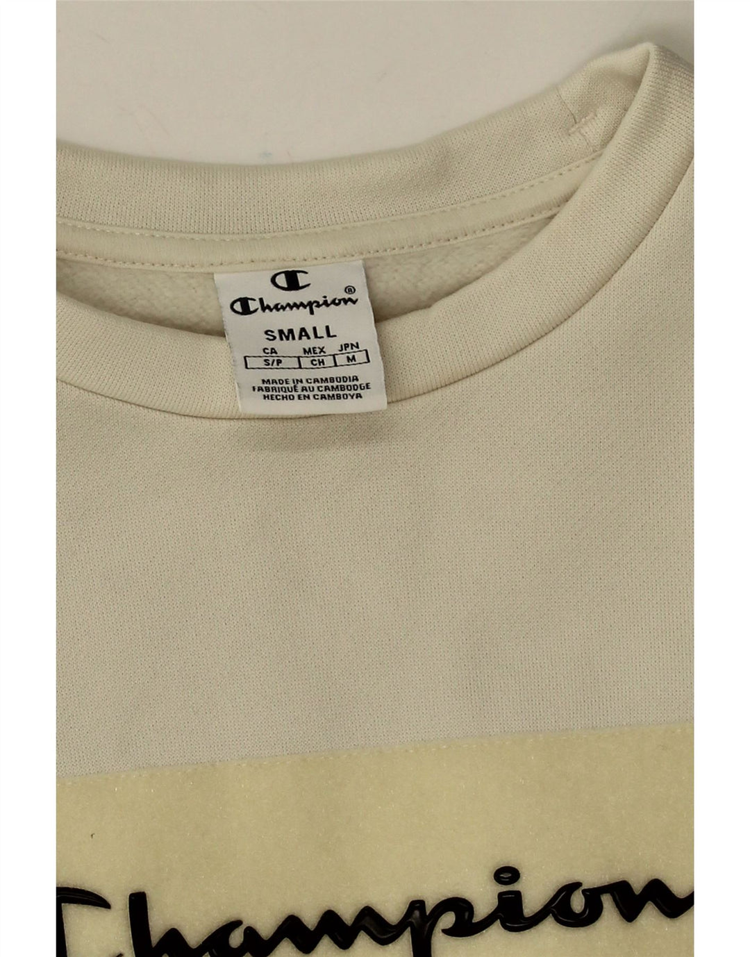 Champion Sweat-shirt surdimensionné graphique pour femme UK 10 Petit Blanc