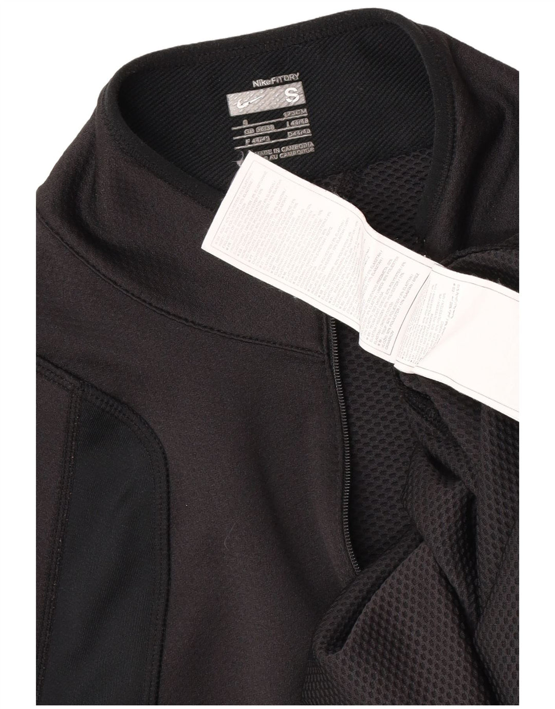 Nike Haut de survêtement à col zippé pour homme UK 36/38 Small Noir Colourblock