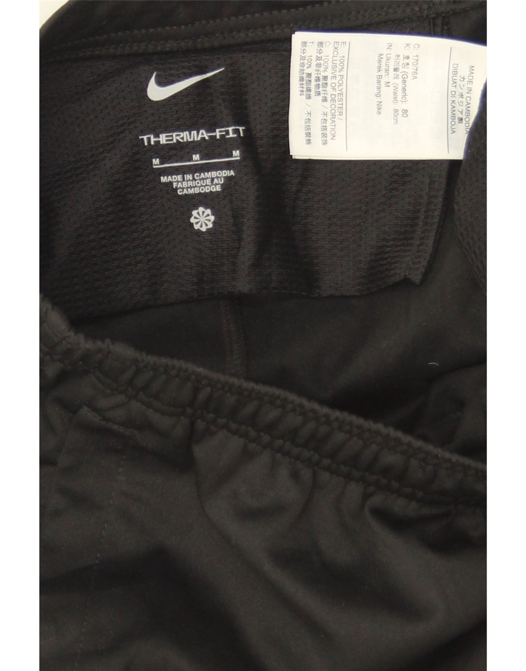 NIKE Pantalon de survêtement Therma-Fit Homme Noir Moyen Polyester