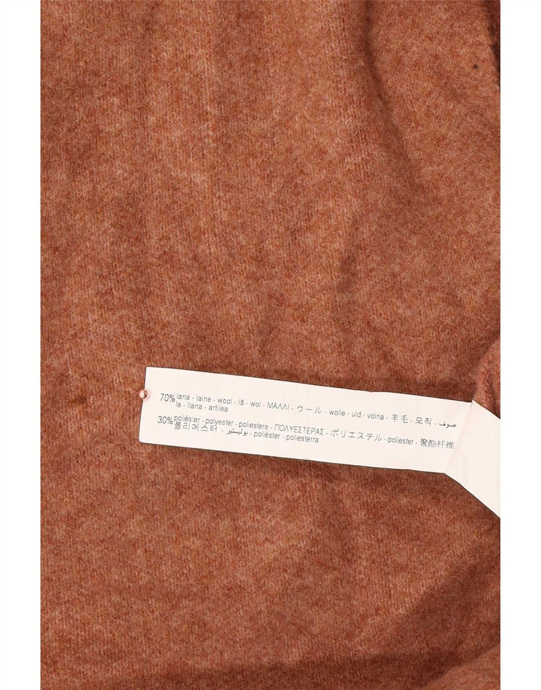 Zara Womens Longline Open Cardigan Sweater UK 14 Laine Beige Moyen