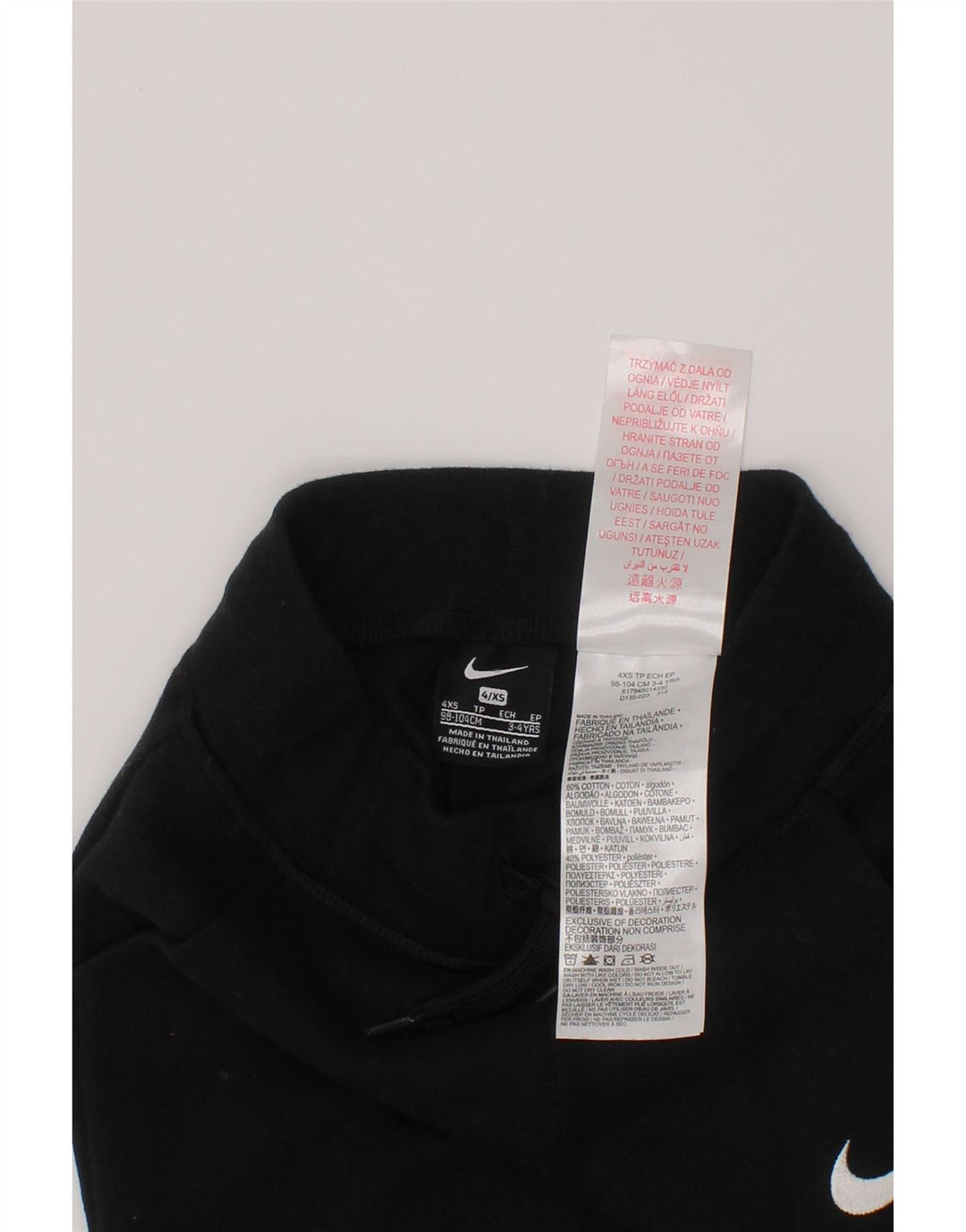 NIKE Pantalon de survêtement pour fille 3-4 ans XS Noir Coton