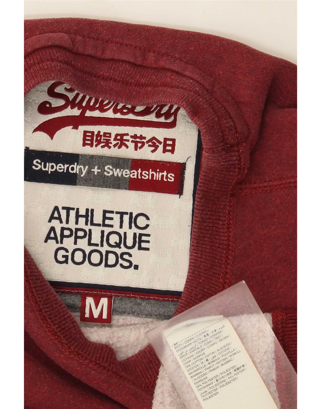 Superdry Sweat-shirt graphique en coton bordeaux moyen pour homme