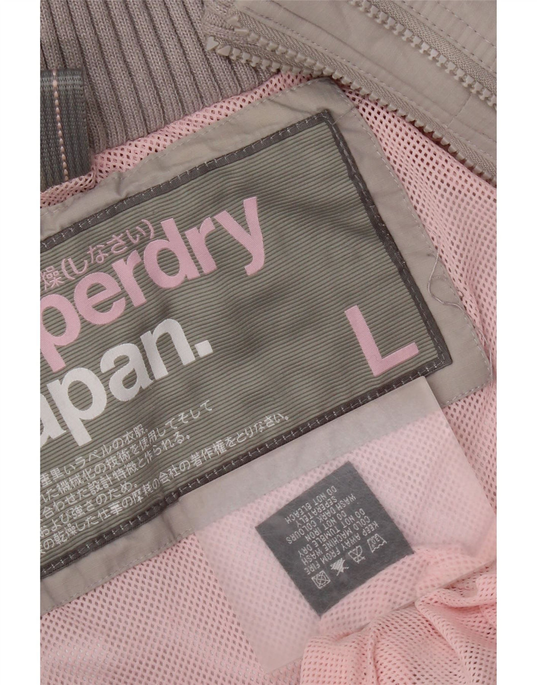 Superdry Veste coupe-vent à capuche pour femme UK 16 Large Gris Nylon